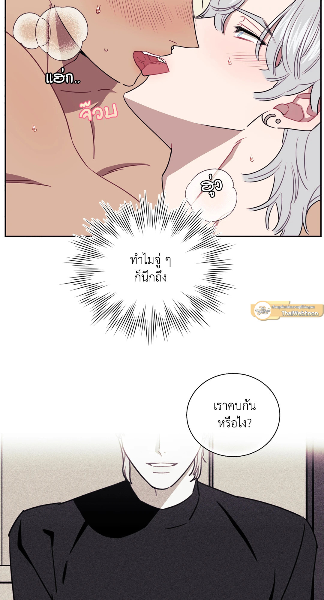หน้า 60
