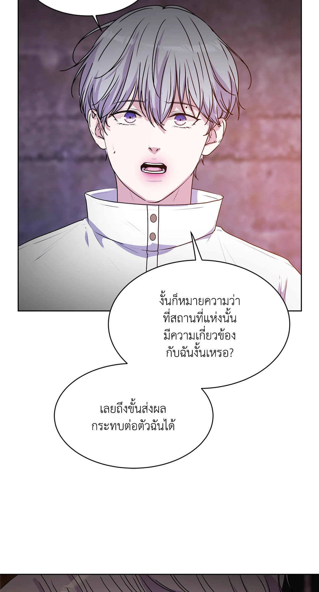 หน้า 62