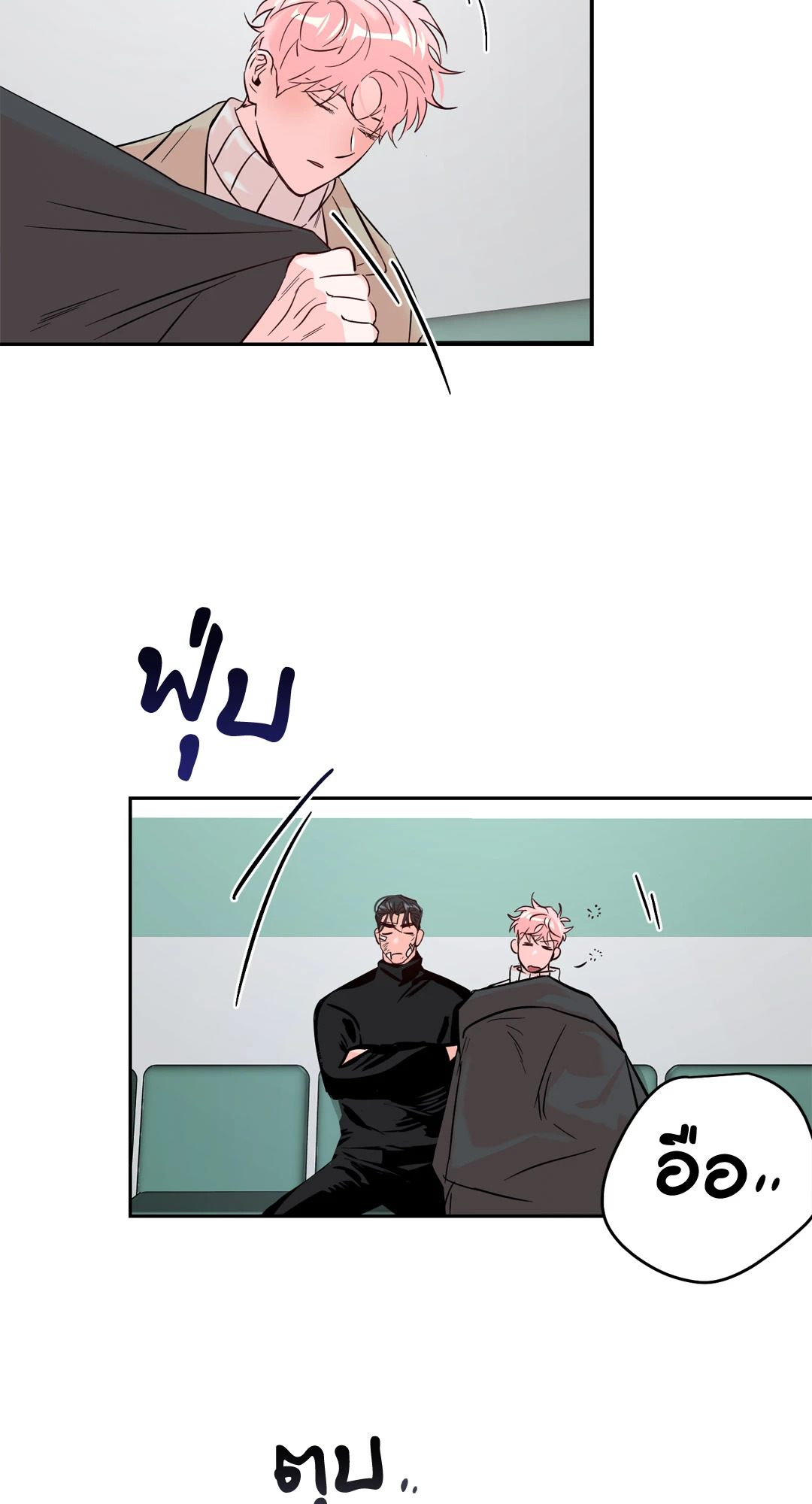 หน้า 45