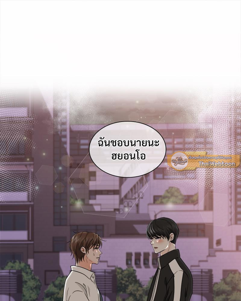 หน้า 90