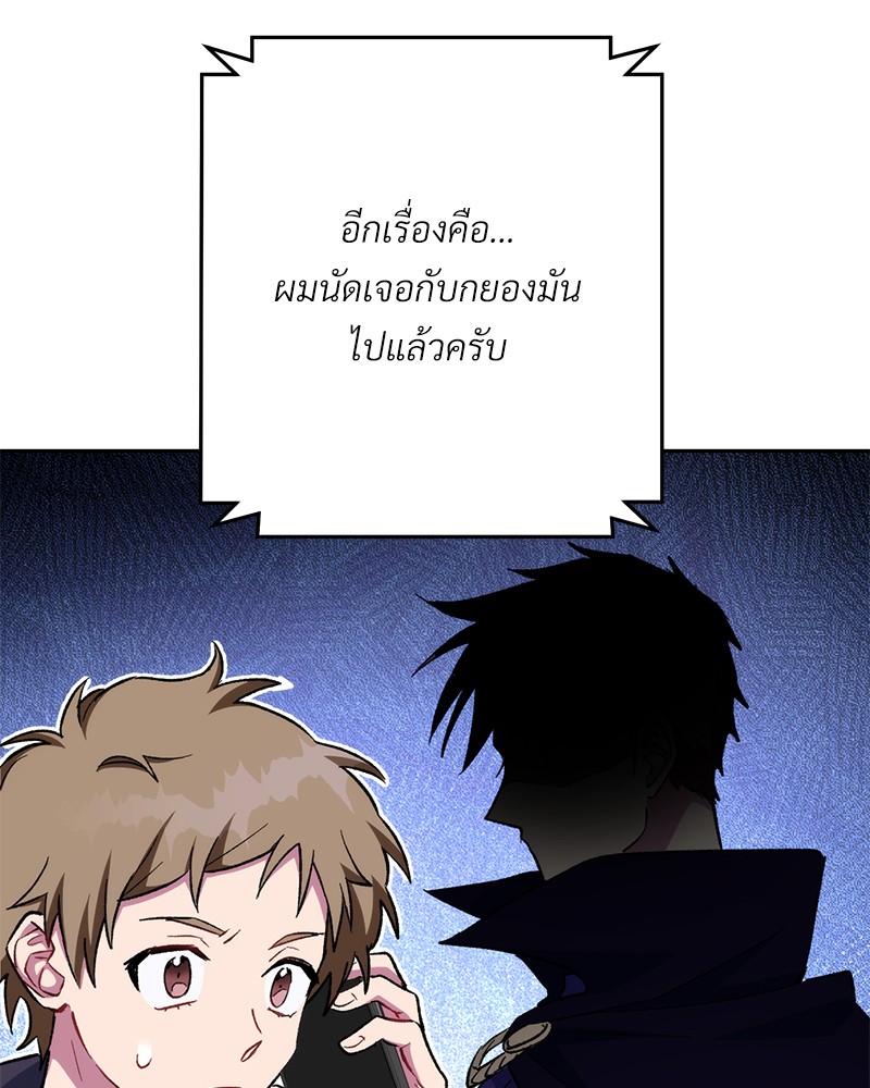 หน้า 168