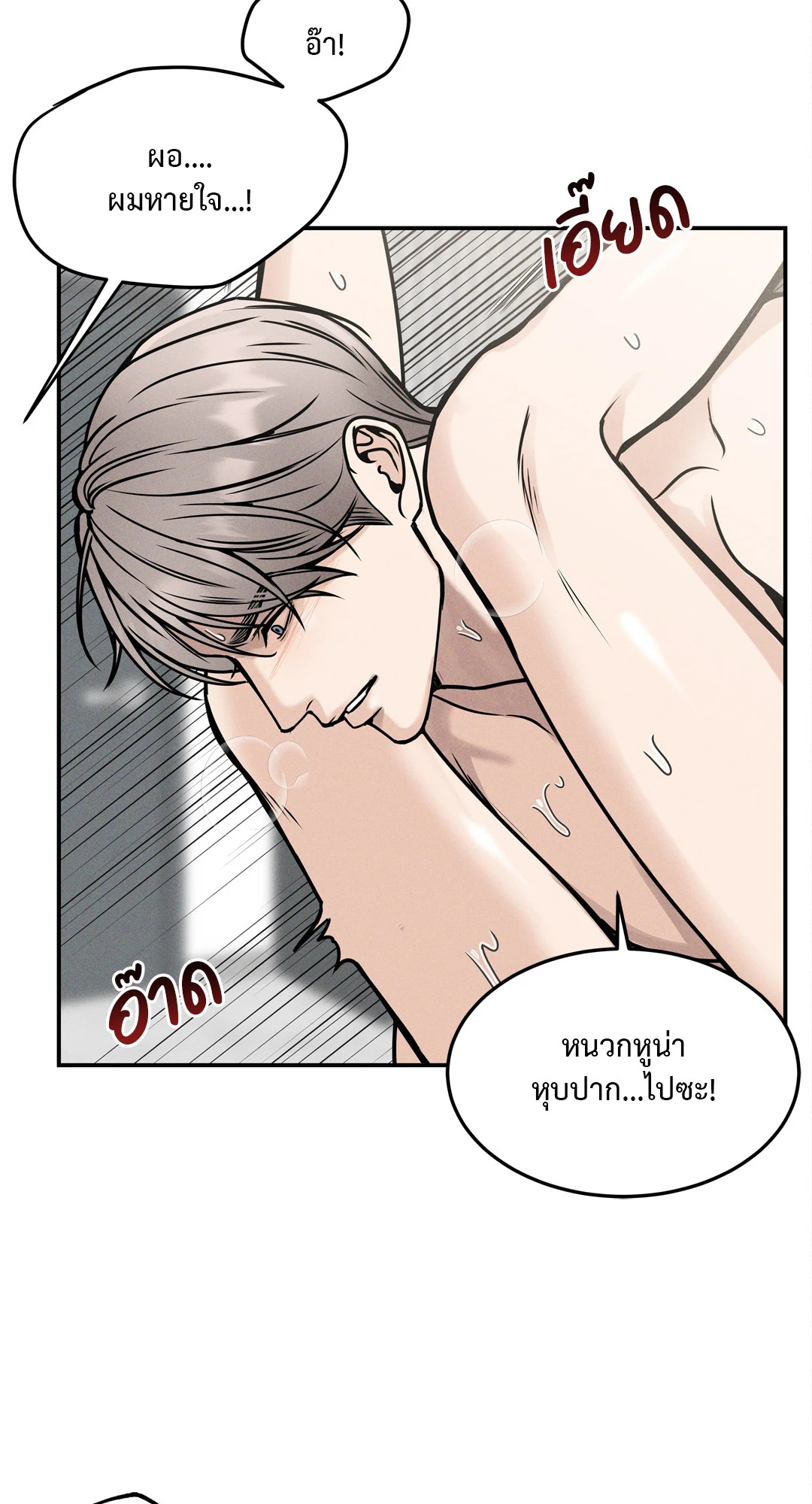 หน้า 62