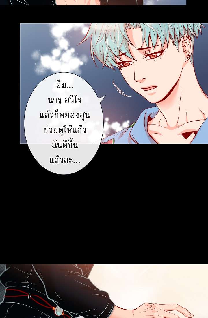 หน้า 44