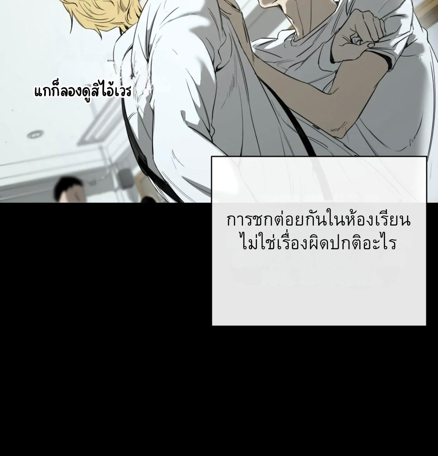 หน้า 126