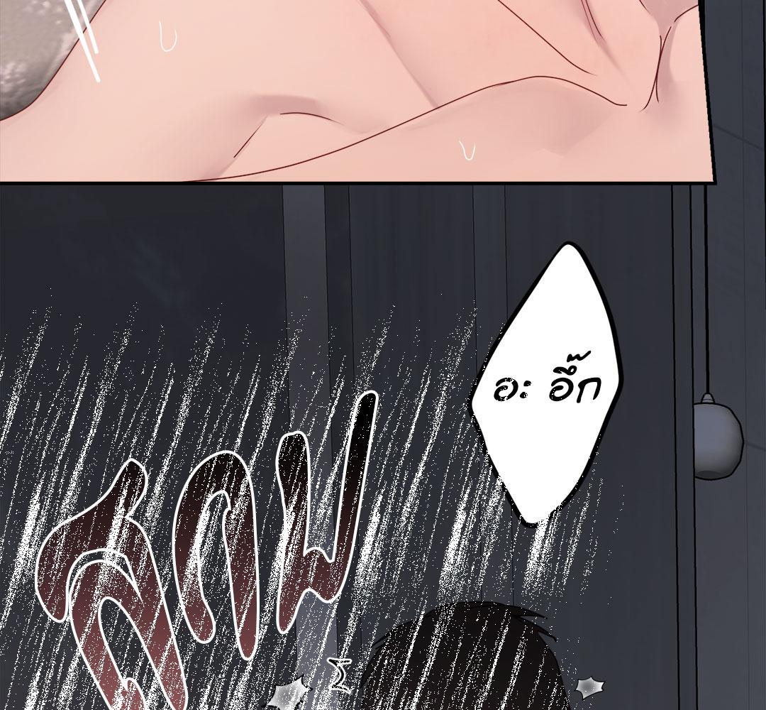 หน้า 118
