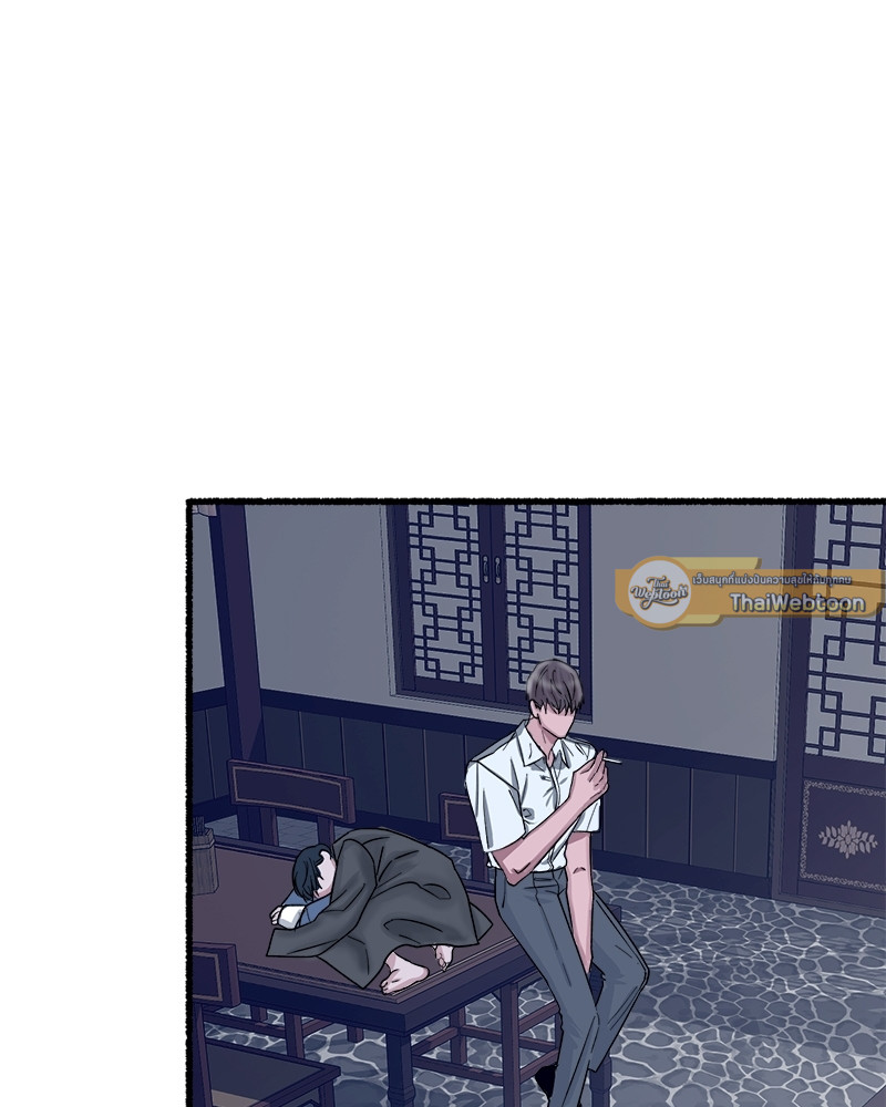 หน้า 85