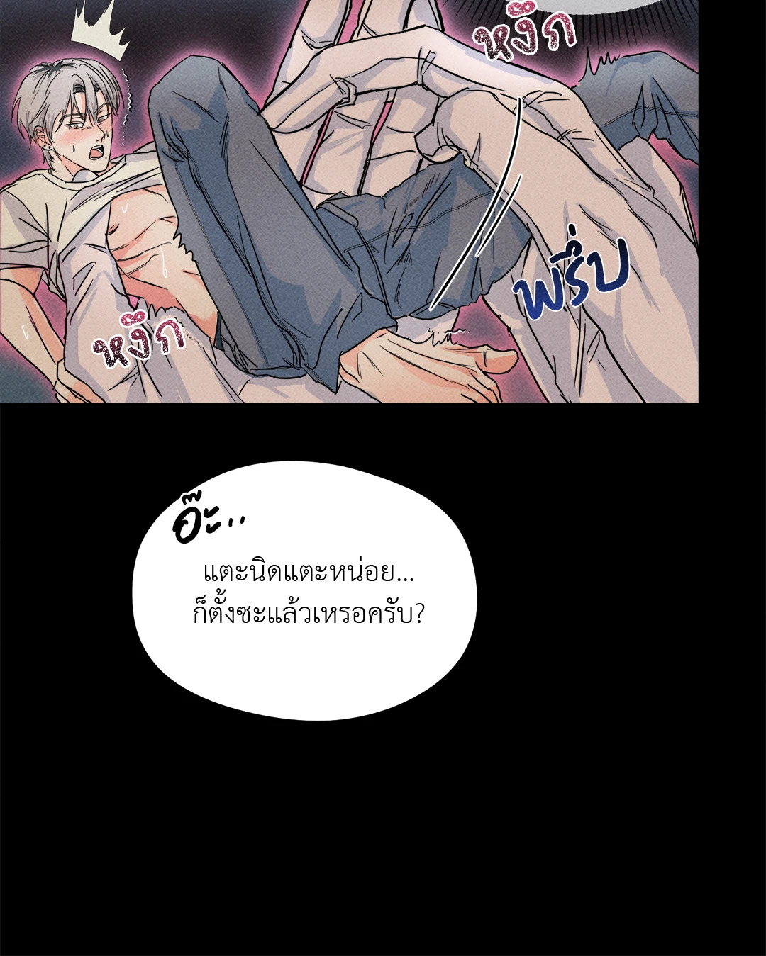 หน้า 35