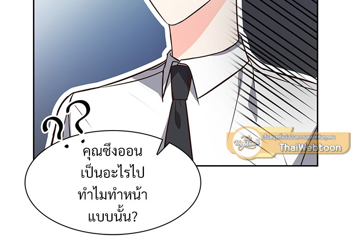 หน้า 59