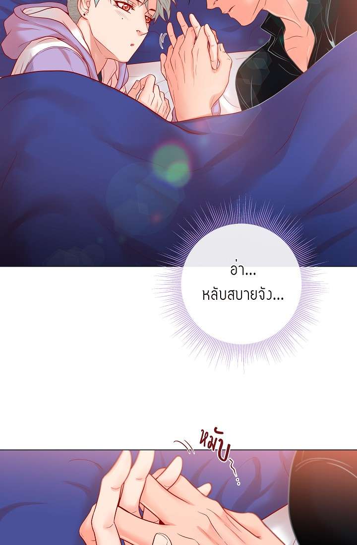 หน้า 44