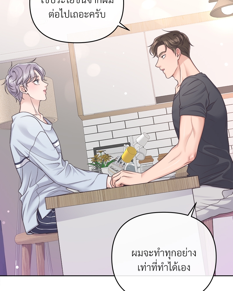 หน้า 96