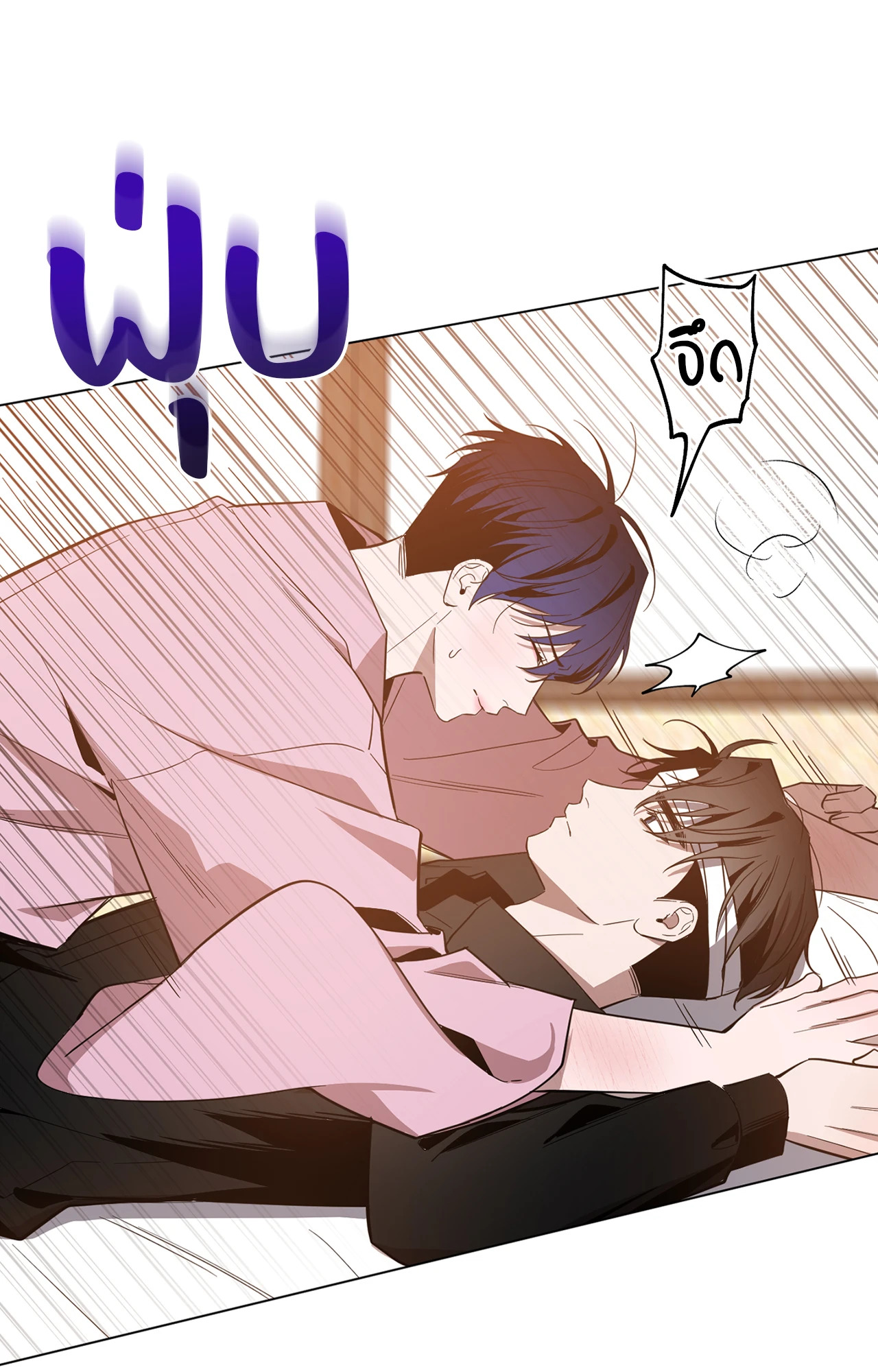 หน้า 29