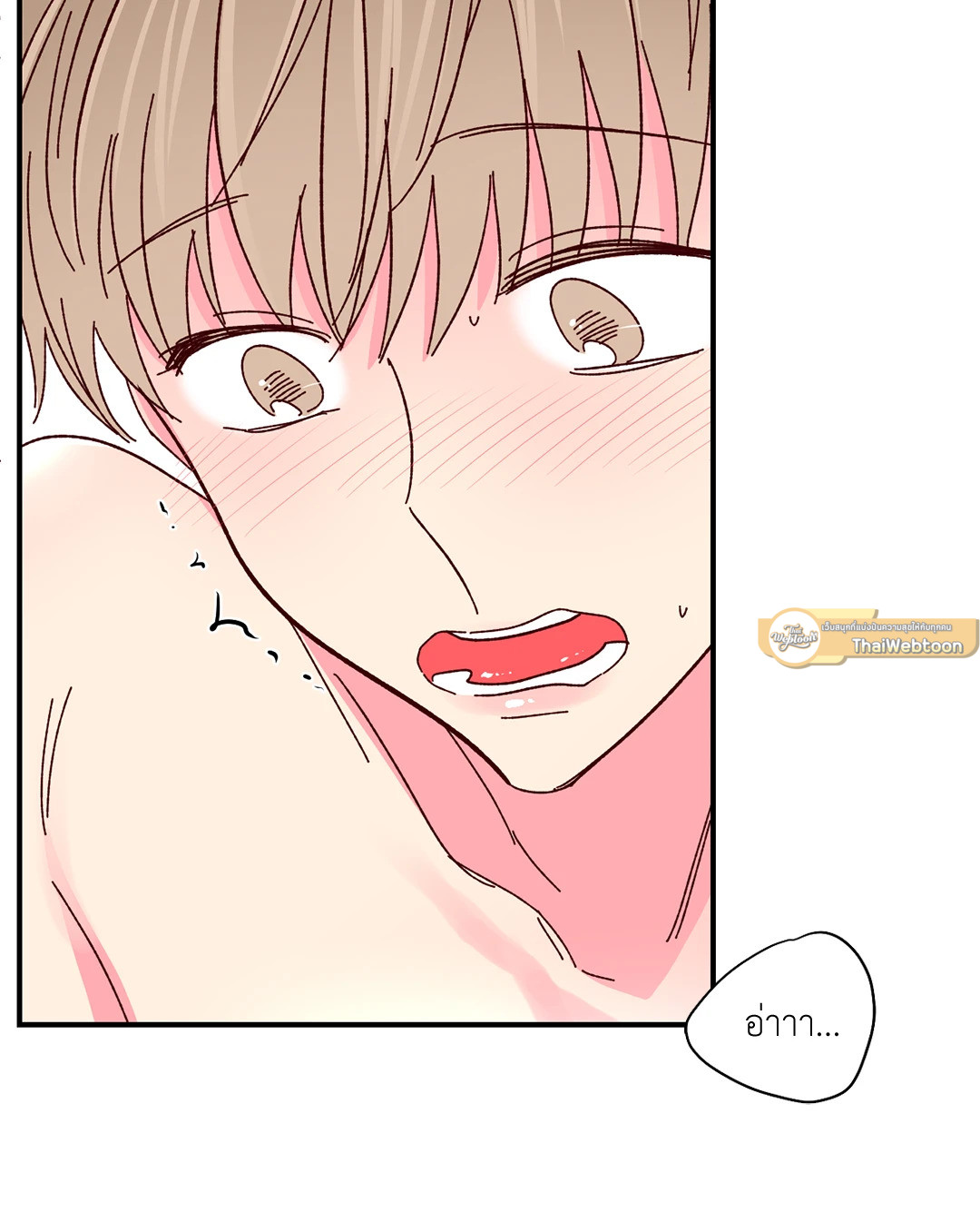 หน้า 37