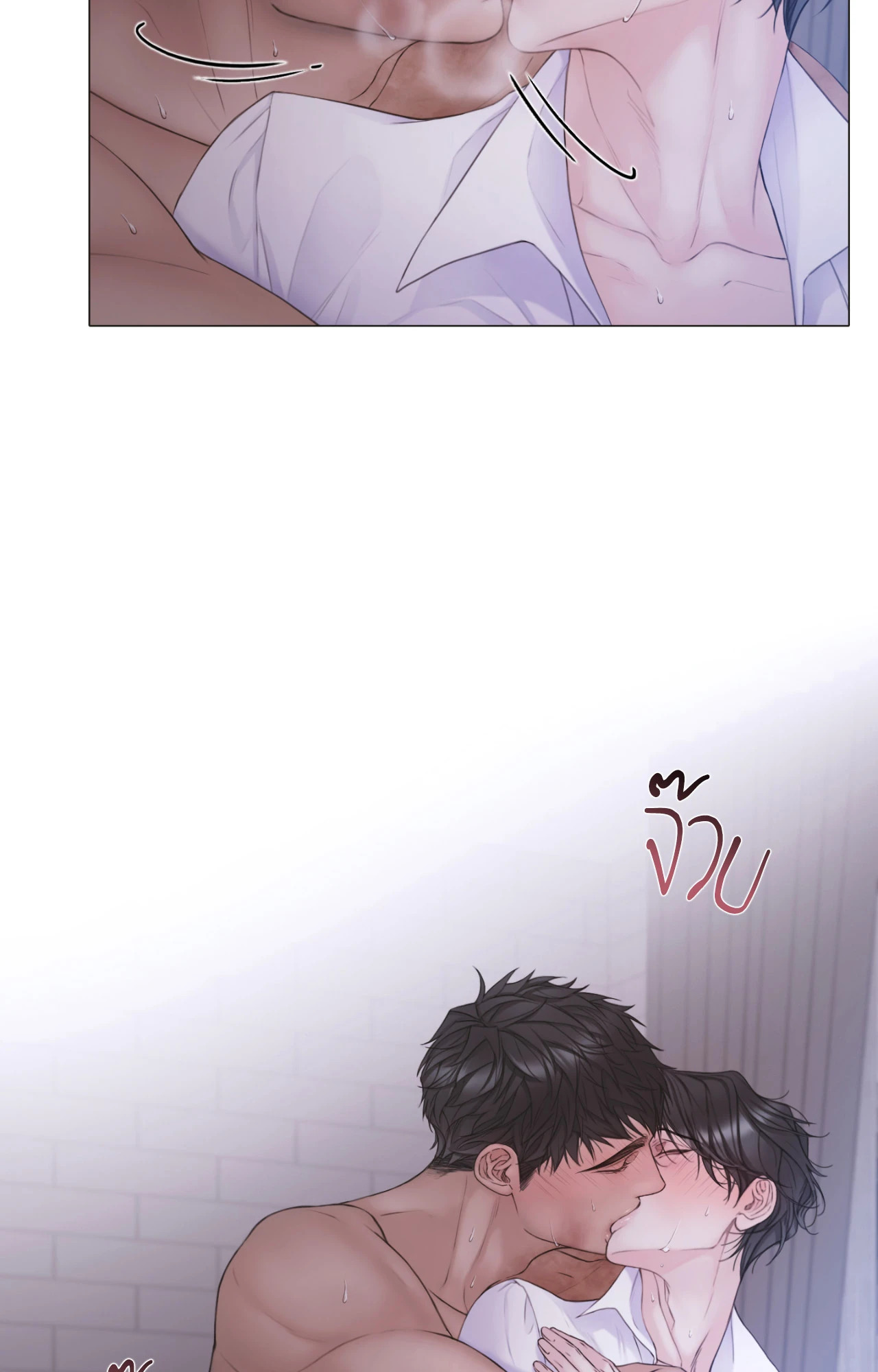 หน้า 87