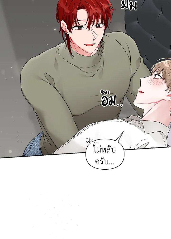 หน้า 64