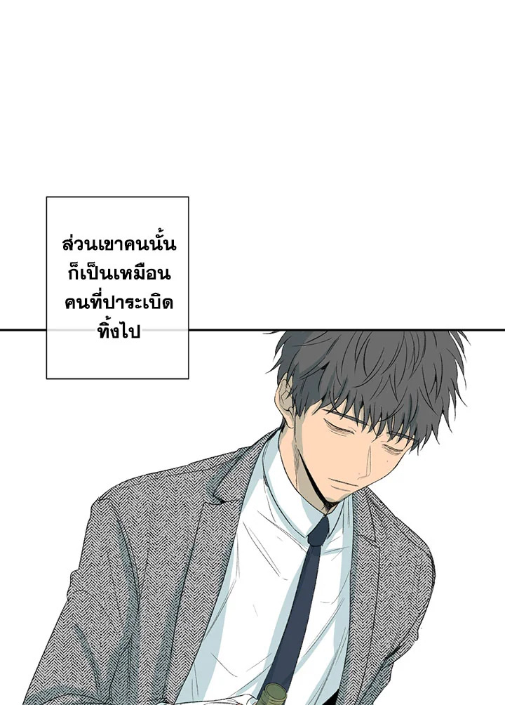 หน้า 82