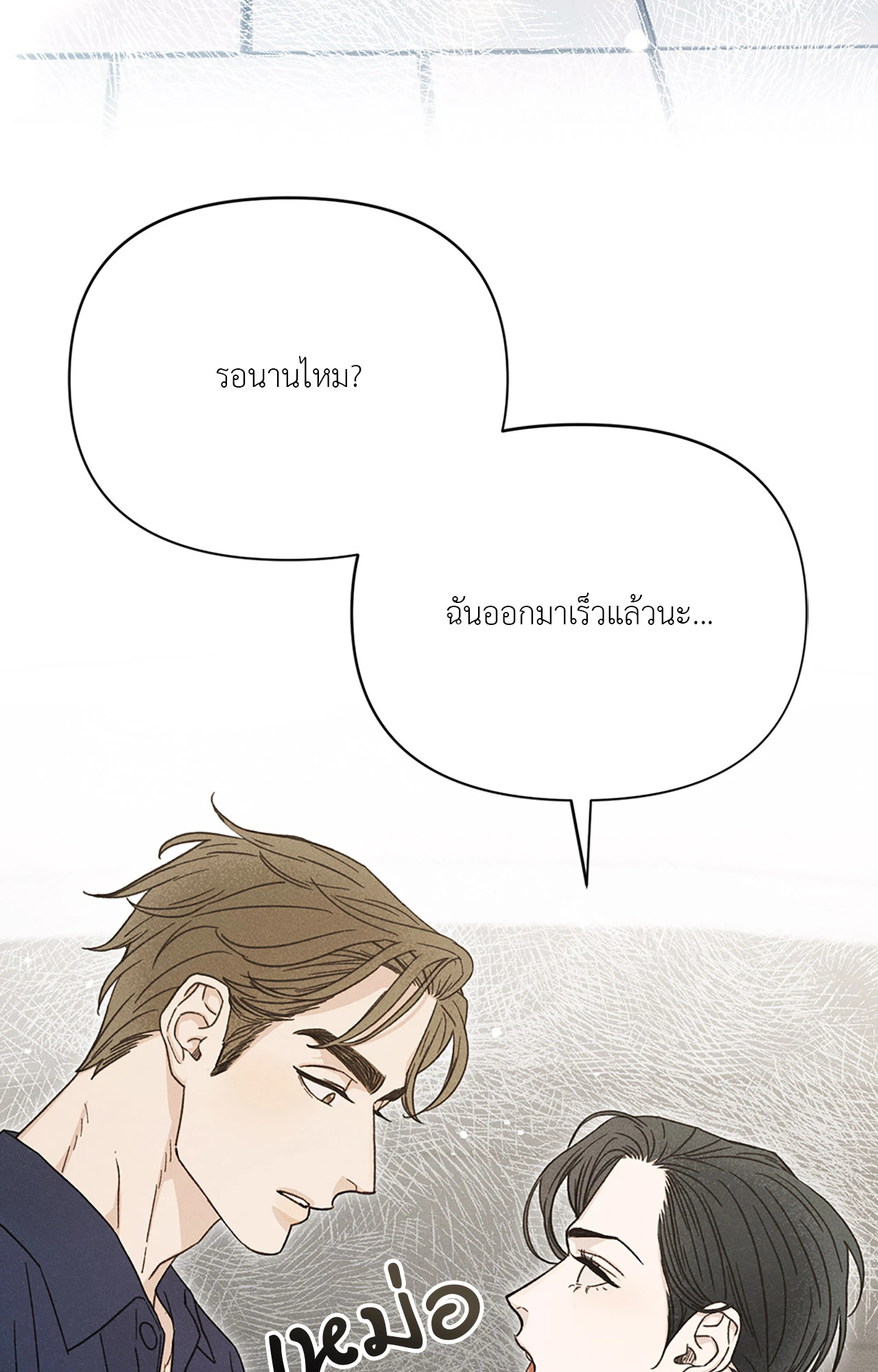 หน้า 89