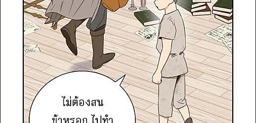 หน้า 164