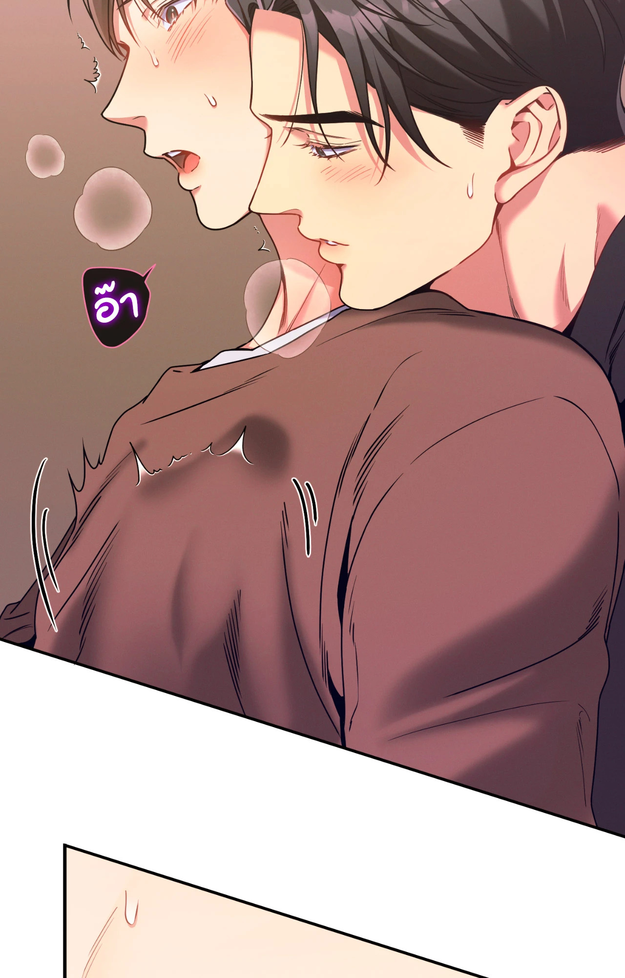 หน้า 63
