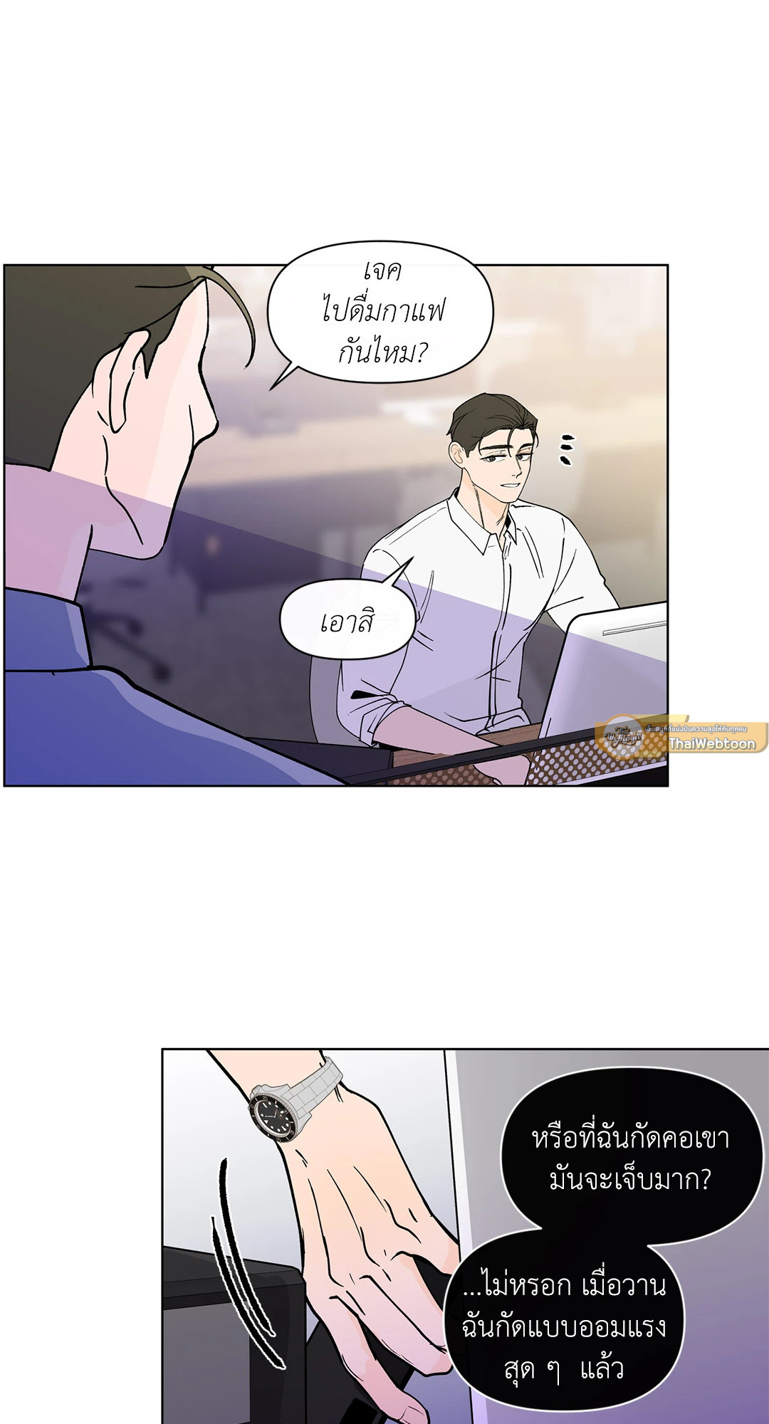 หน้า 48