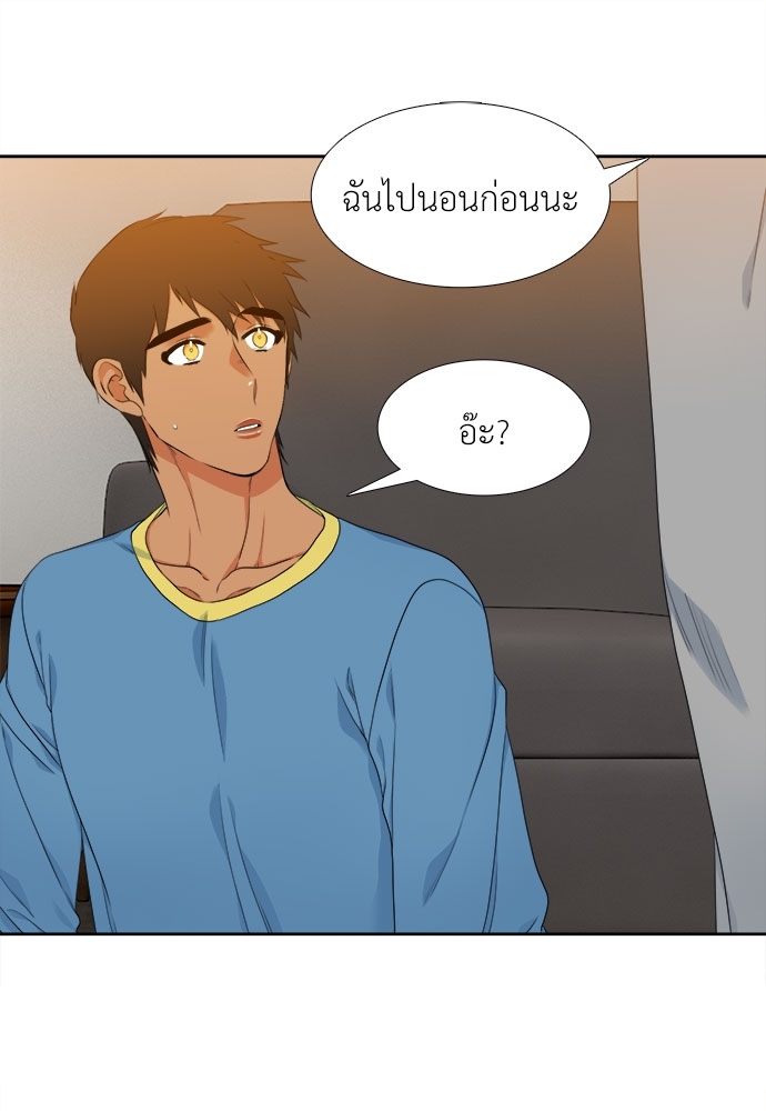 หน้า 46
