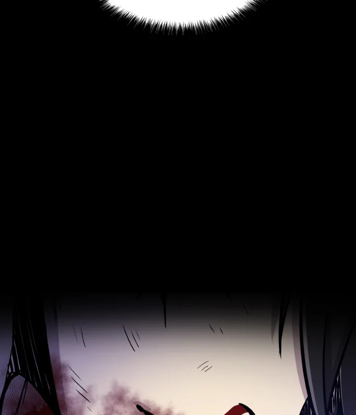 เลเวลอัปด้วยดาบศักดิ์สิทธิ์ | Overpowered Sword ตอนที่ 41 - รูปที่ 2