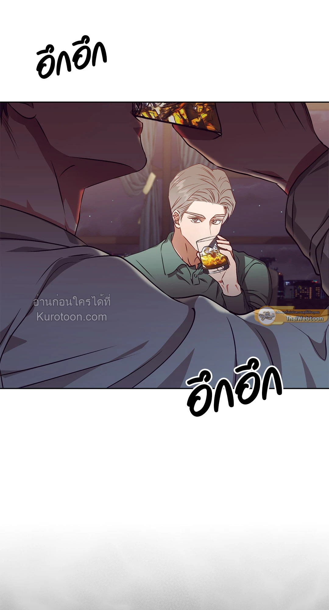 หน้า 69