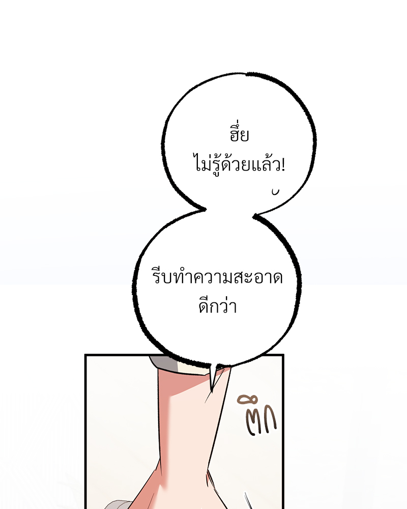 หน้า 134