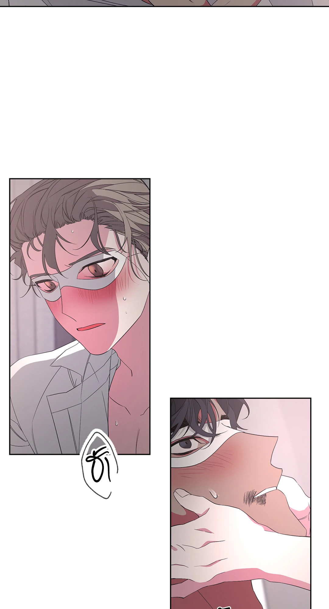 หน้า 26