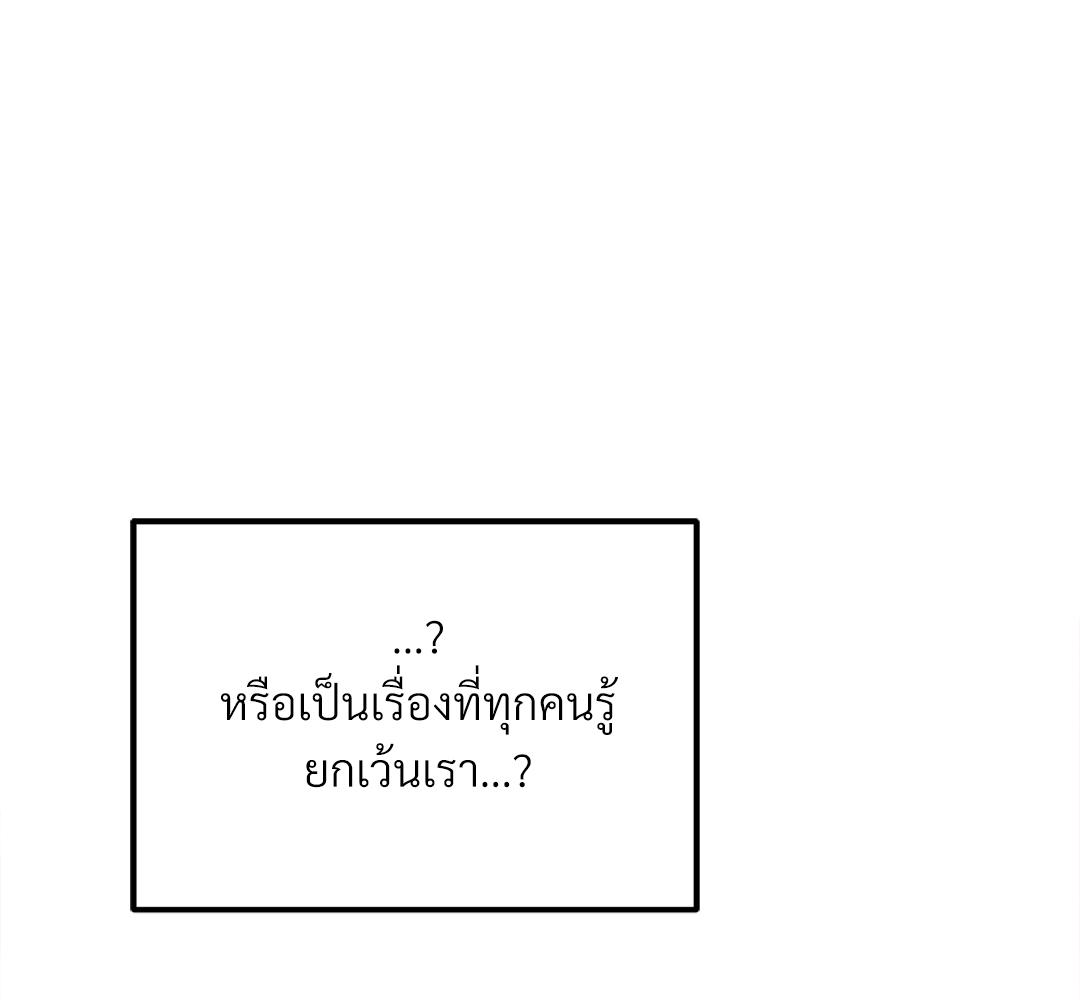 หน้า 148