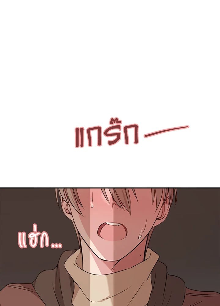 หน้า 95