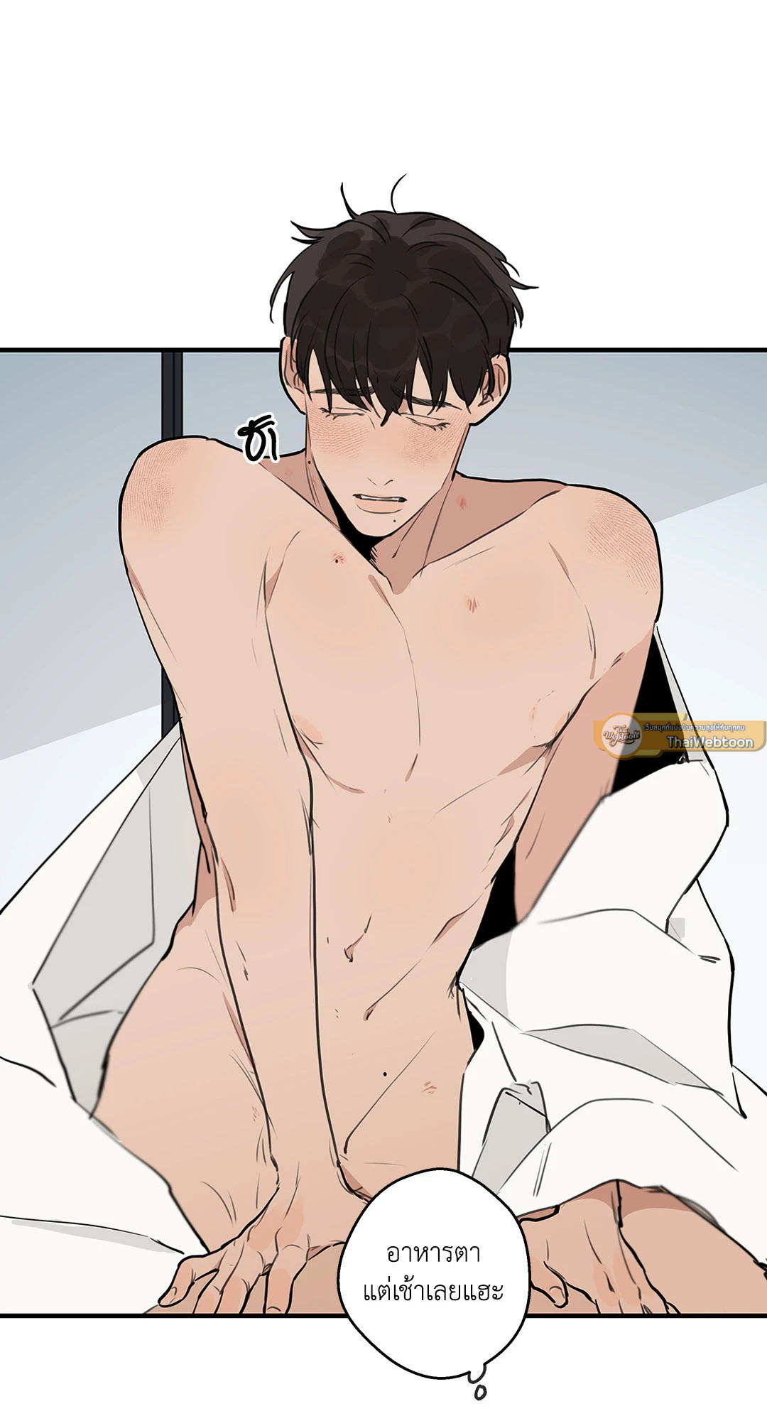 หน้า 24