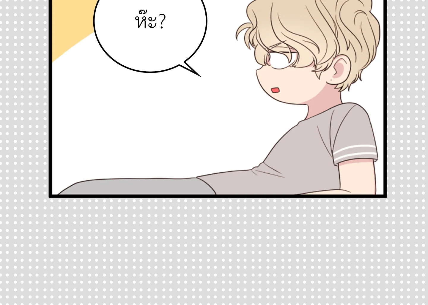 หน้า 78