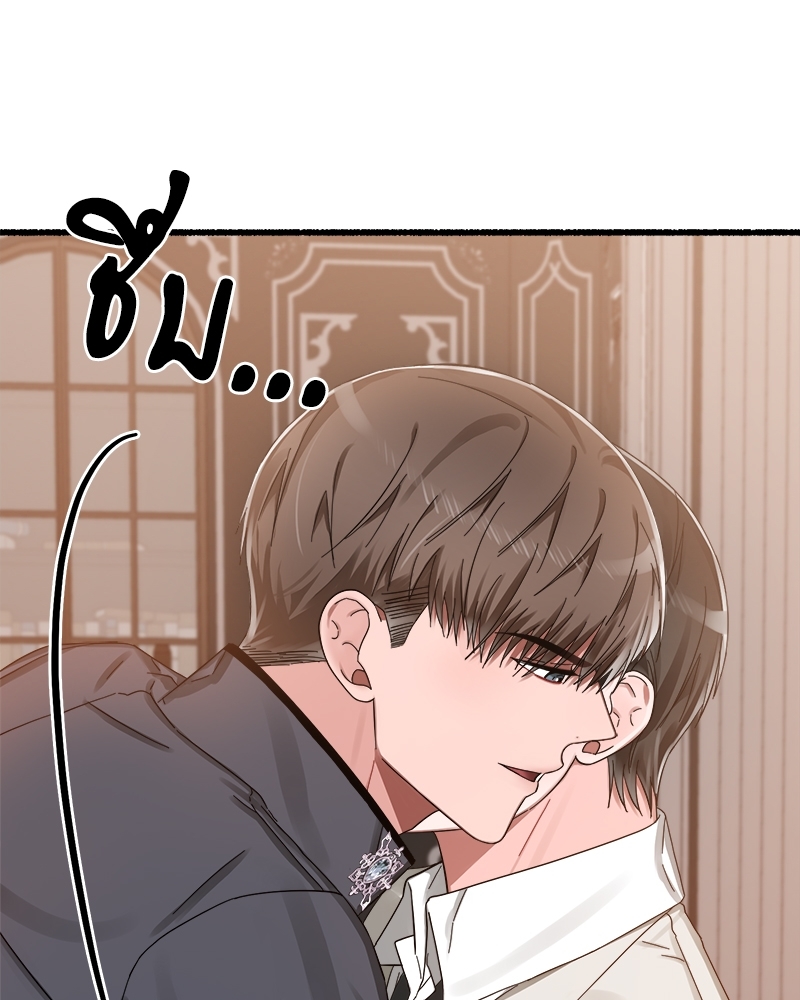 หน้า 132