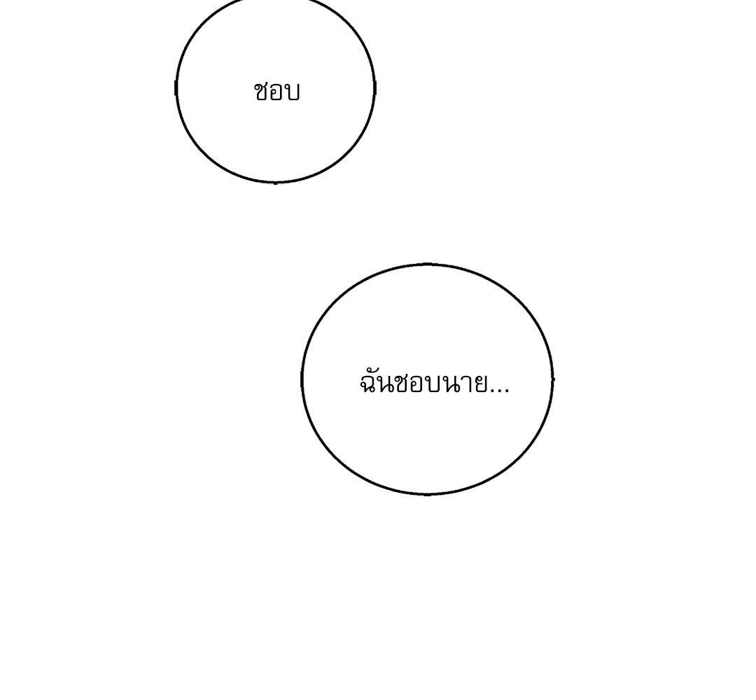 หน้า 96