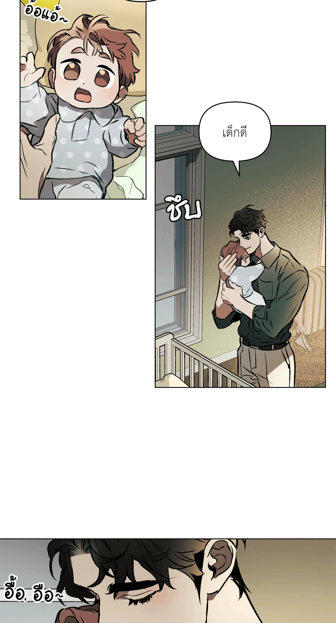 หน้า 42