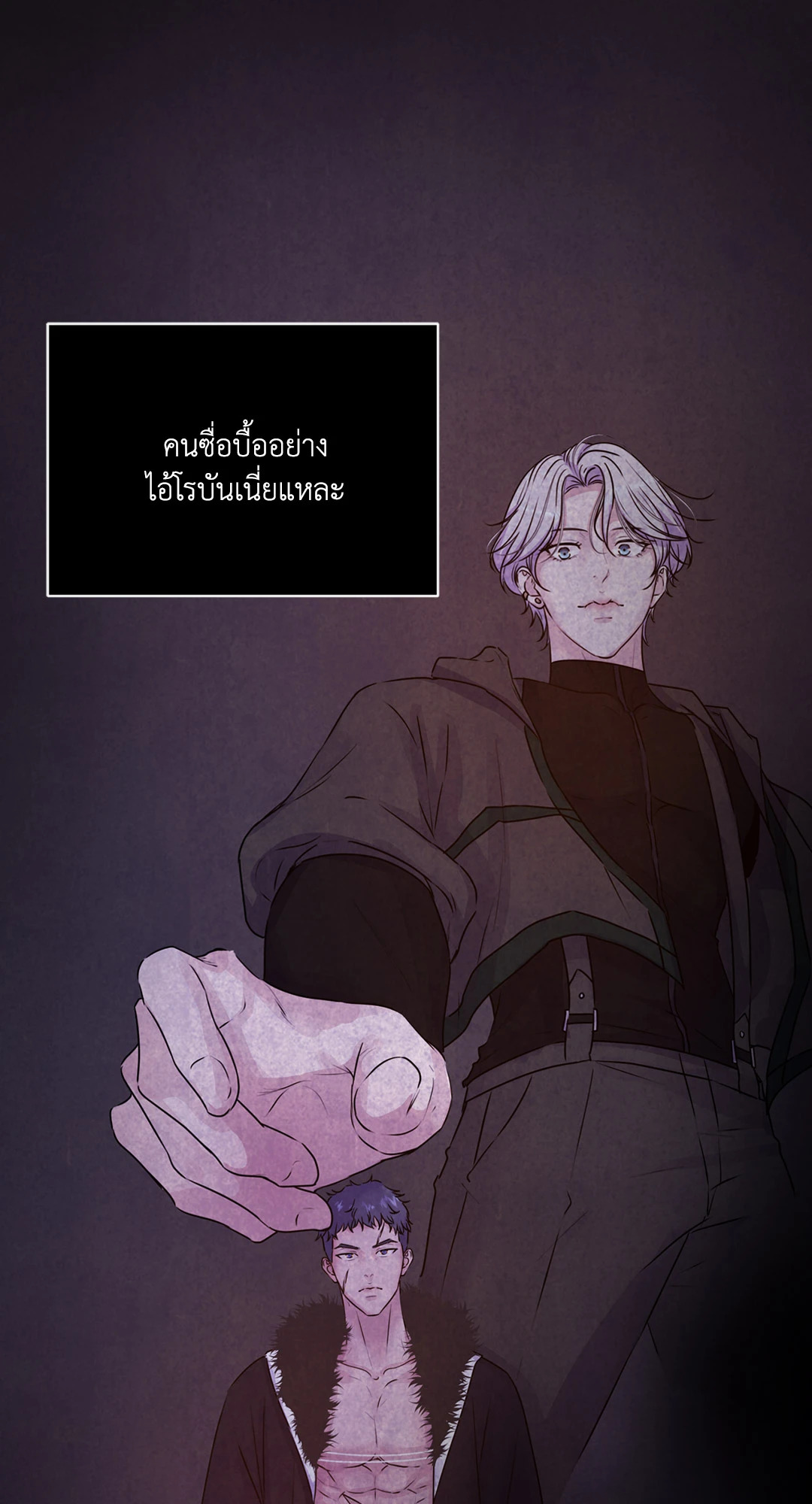 หน้า 32