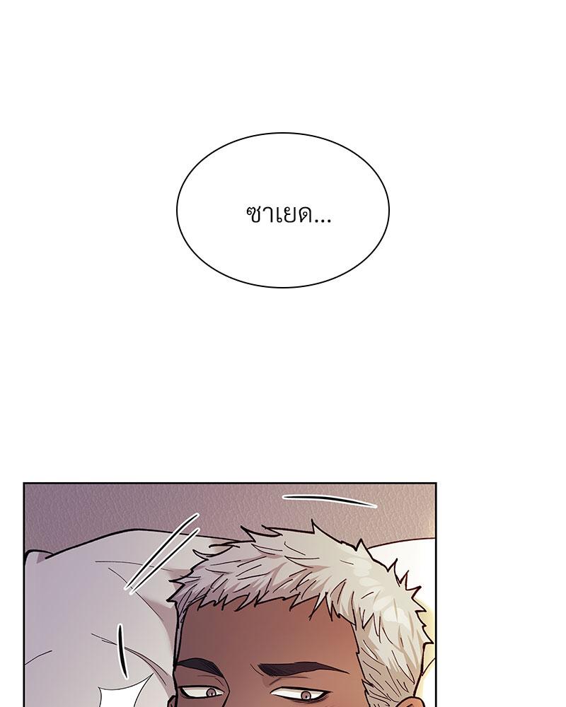 หน้า 94