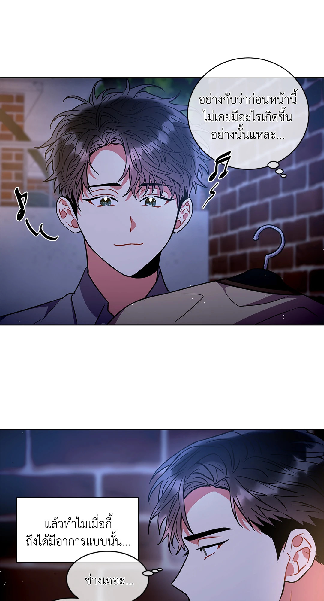 หน้า 43