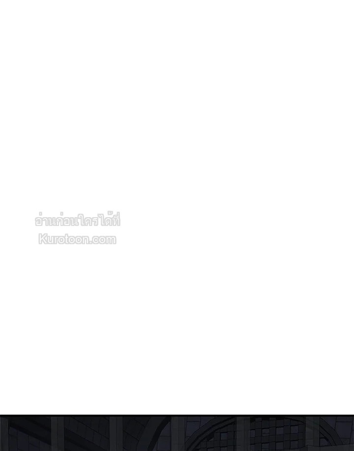 Marriage and Sword ตอนที่ 124 - รูปที่ 2