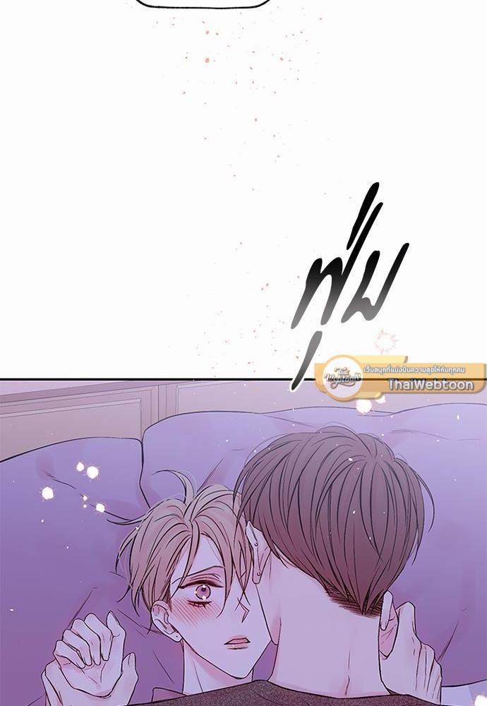 หน้า 68