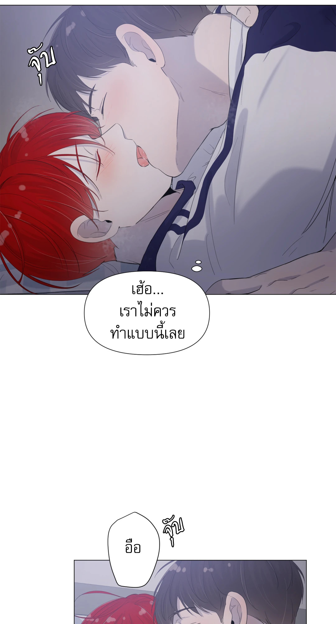หน้า 34