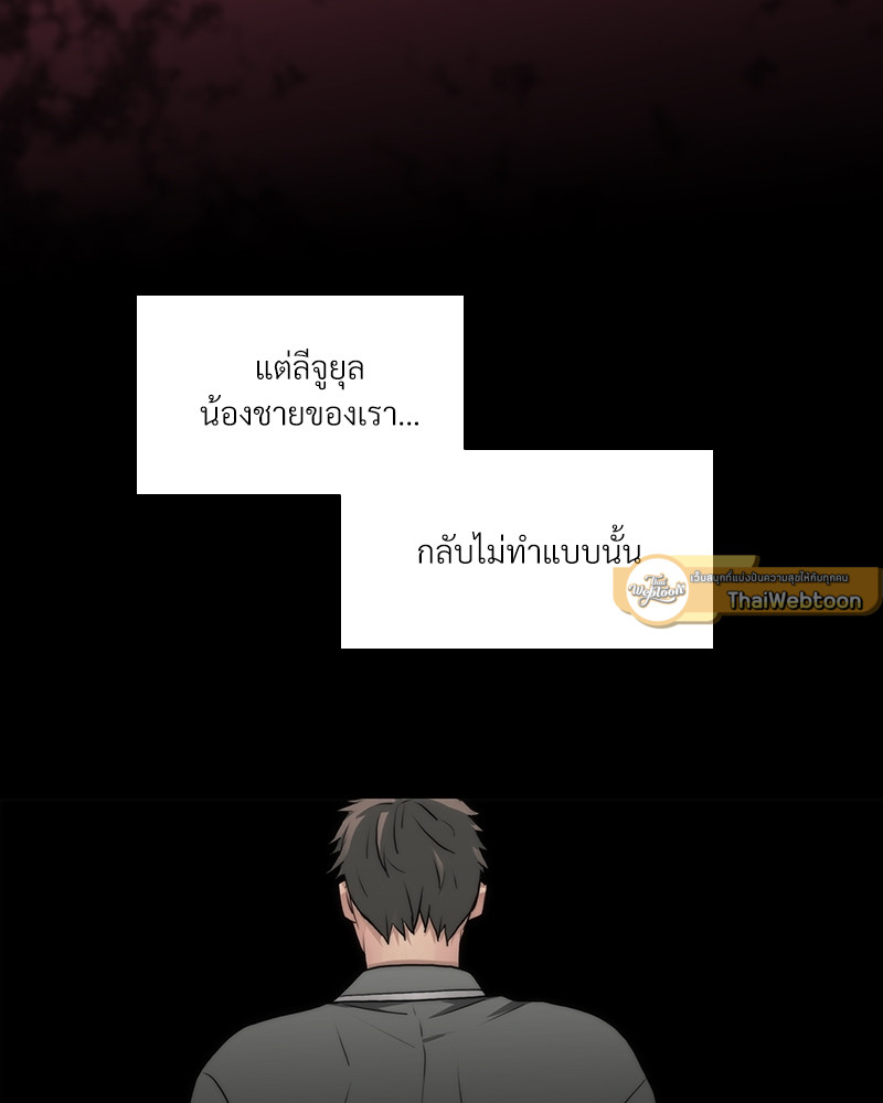 หน้า 97