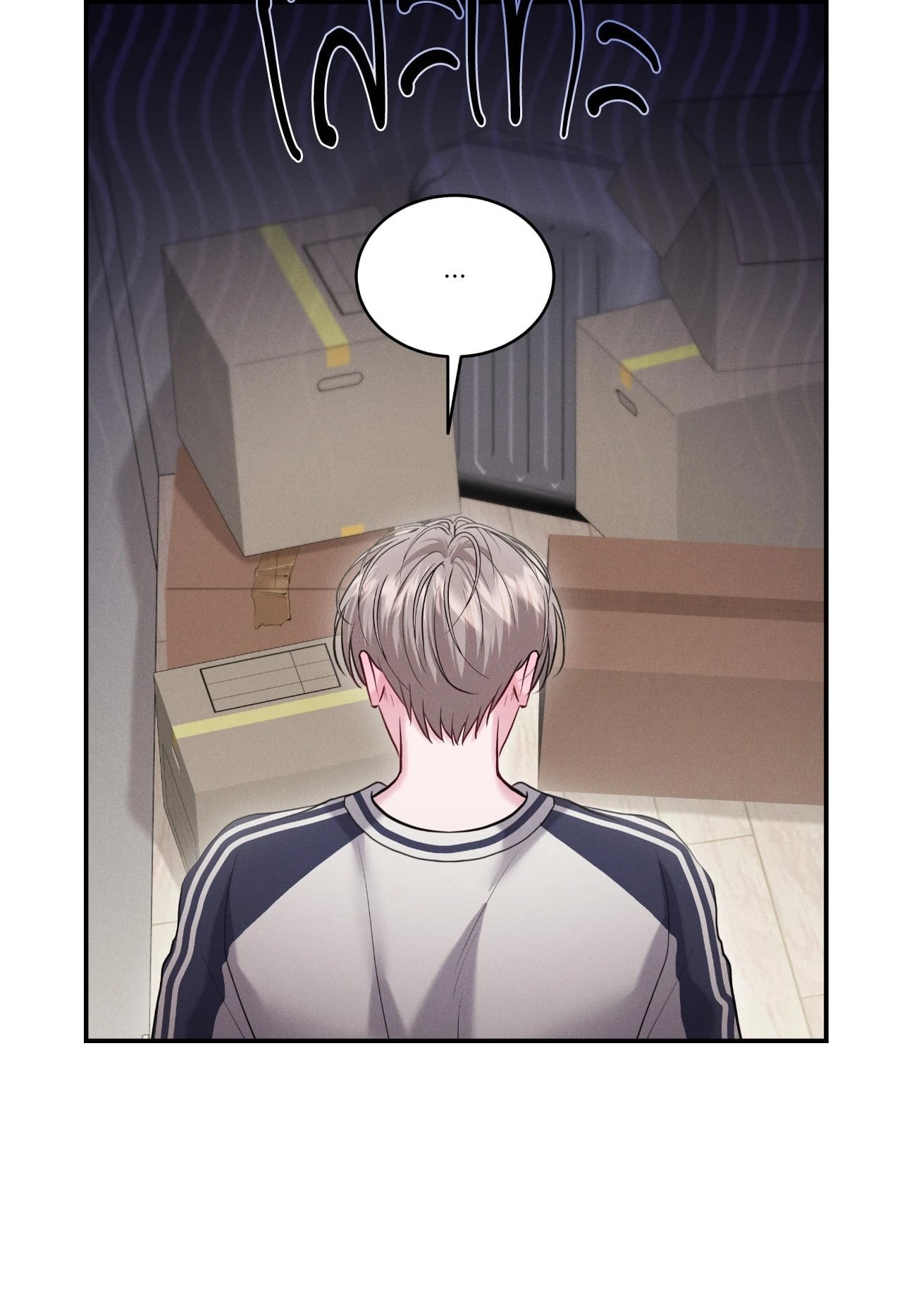หน้า 43