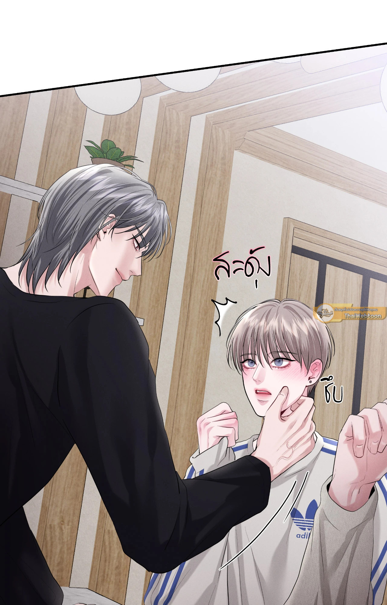 หน้า 53