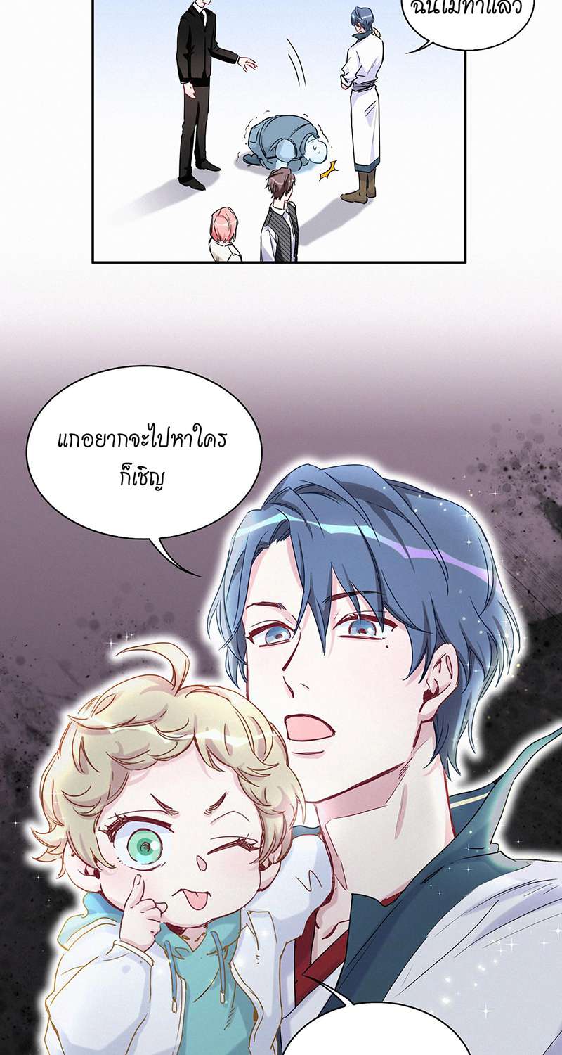หน้า 27