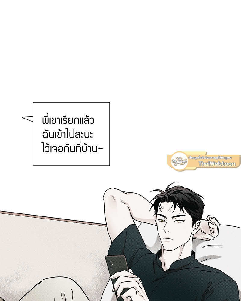 หน้า 91