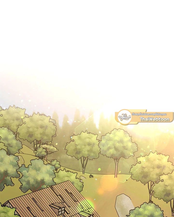 เจ้านายที่รัก Master's Pet ตอนที่ 56.01 - รูปที่ 2