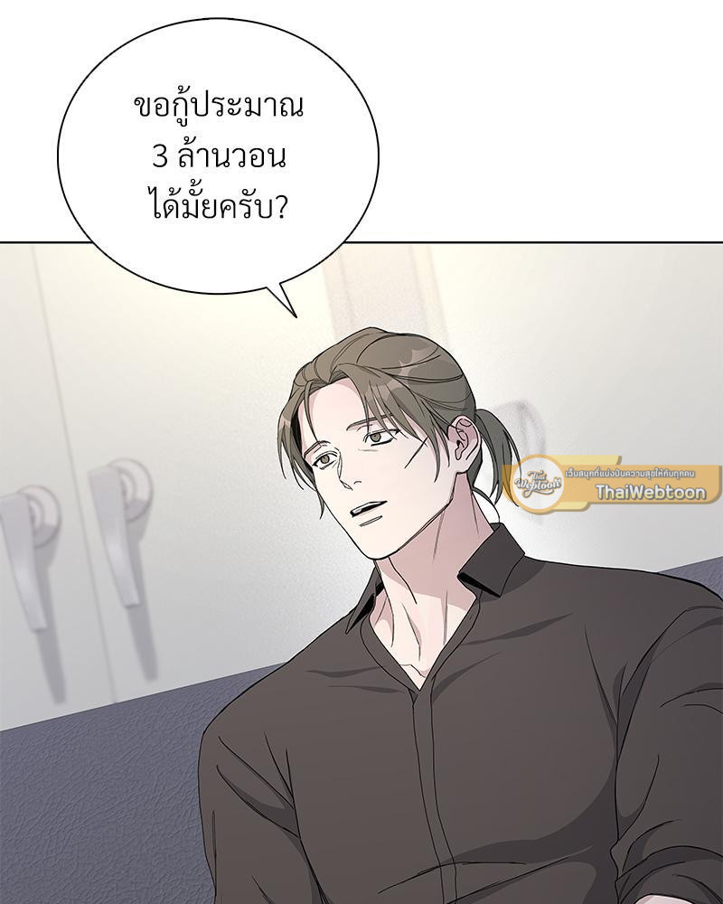 หน้า 72