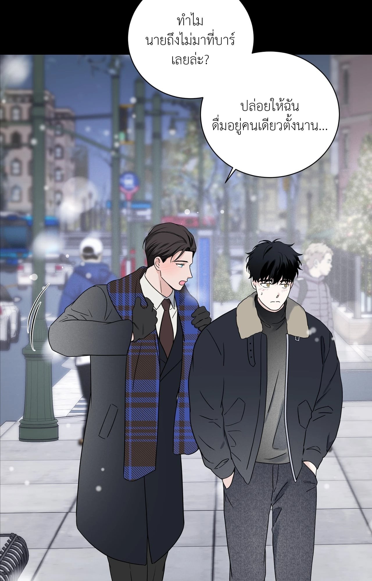 หน้า 63