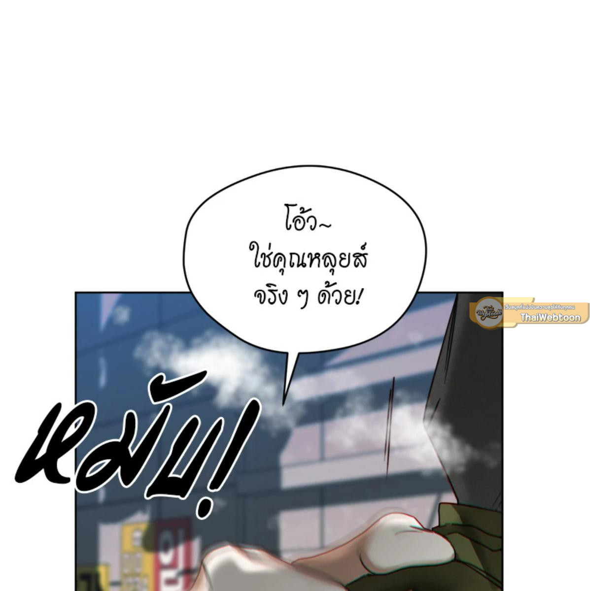 หน้า 134